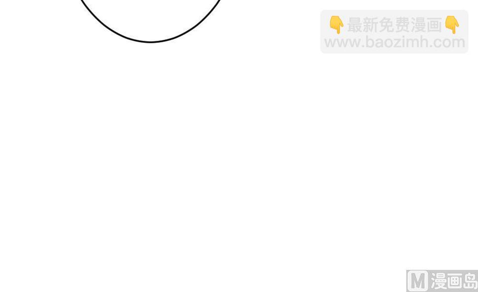 拂晓的花嫁韩漫全集-第193话 失控的声音 3无删减无遮挡章节图片 