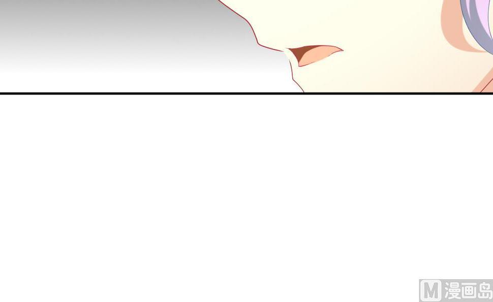 拂晓的花嫁韩漫全集-第195话 失控的声音 5无删减无遮挡章节图片 