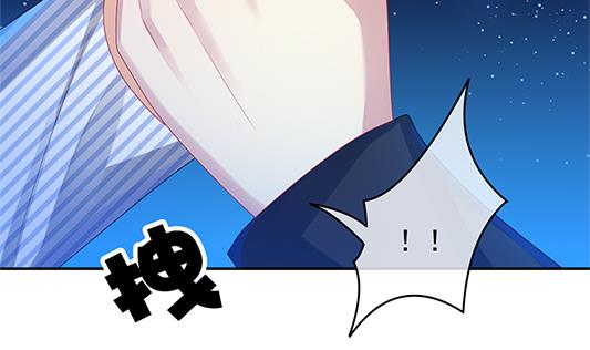 拂晓的花嫁韩漫全集-第196话 失控的声音 6无删减无遮挡章节图片 