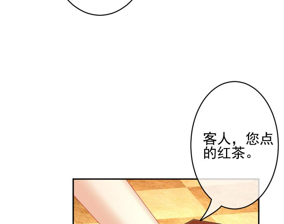 拂晓的花嫁韩漫全集-第199话 失控的声音 9无删减无遮挡章节图片 