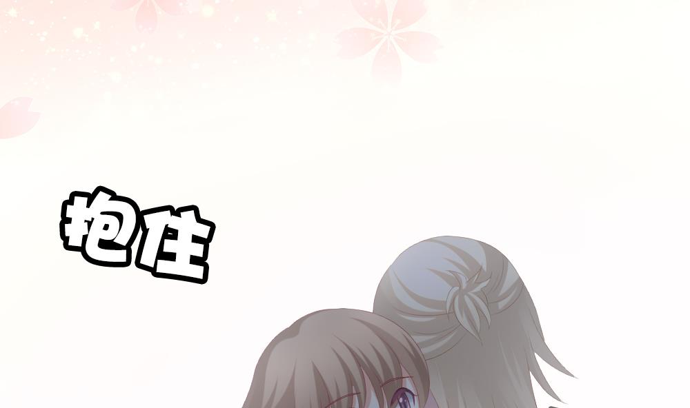 拂晓的花嫁韩漫全集-第199话 失控的声音 9无删减无遮挡章节图片 