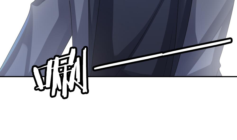 拂晓的花嫁韩漫全集-第202话 失控的声音 12无删减无遮挡章节图片 