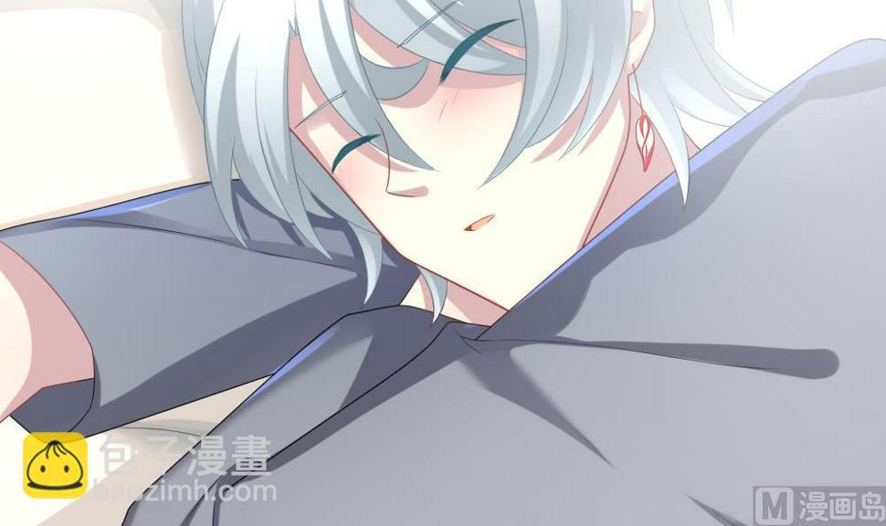 拂晓的花嫁韩漫全集-第204话 兄弟？ 1无删减无遮挡章节图片 