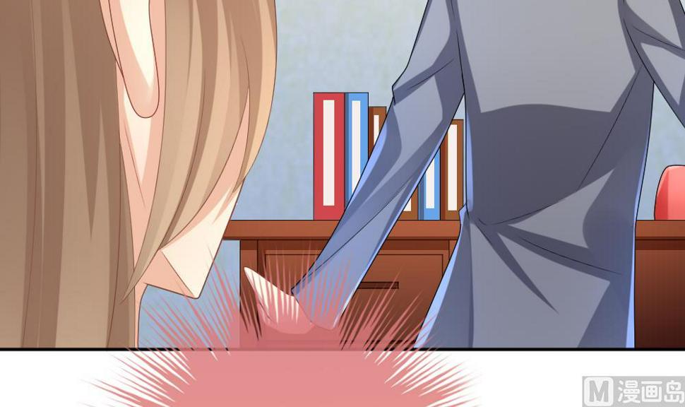 拂晓的花嫁韩漫全集-第204话 兄弟？ 1无删减无遮挡章节图片 