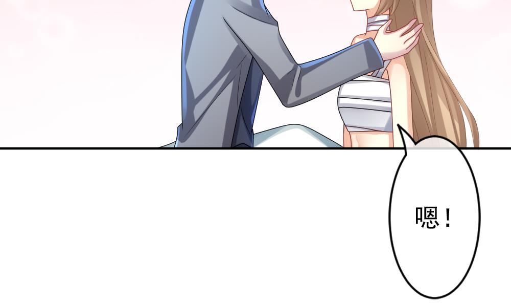 拂晓的花嫁韩漫全集-第204话 兄弟？ 1无删减无遮挡章节图片 