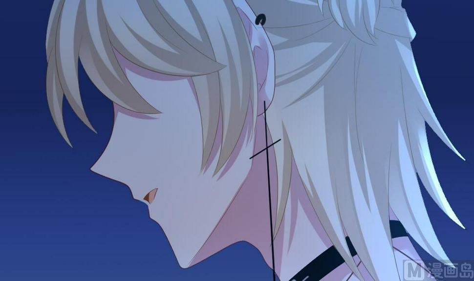 拂晓的花嫁韩漫全集-第205话 兄弟？ 2无删减无遮挡章节图片 