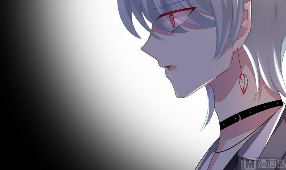 拂晓的花嫁韩漫全集-第205话 兄弟？ 2无删减无遮挡章节图片 