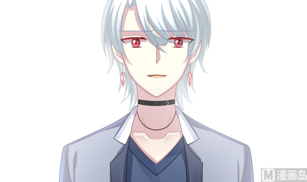 拂晓的花嫁韩漫全集-第205话 兄弟？ 2无删减无遮挡章节图片 