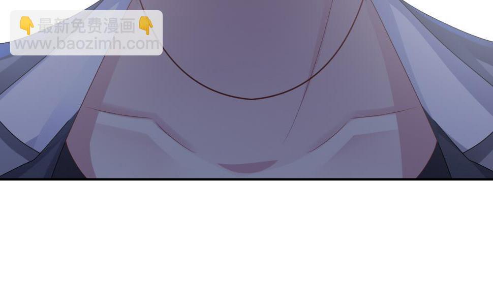 拂晓的花嫁韩漫全集-第206话 兄弟？ 3无删减无遮挡章节图片 