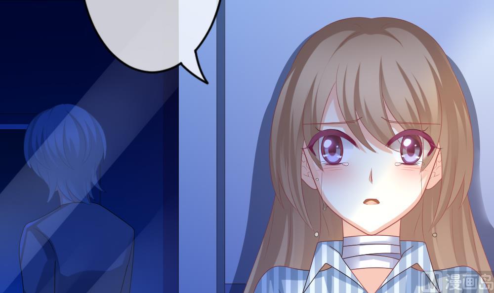 拂晓的花嫁韩漫全集-第206话 兄弟？ 3无删减无遮挡章节图片 