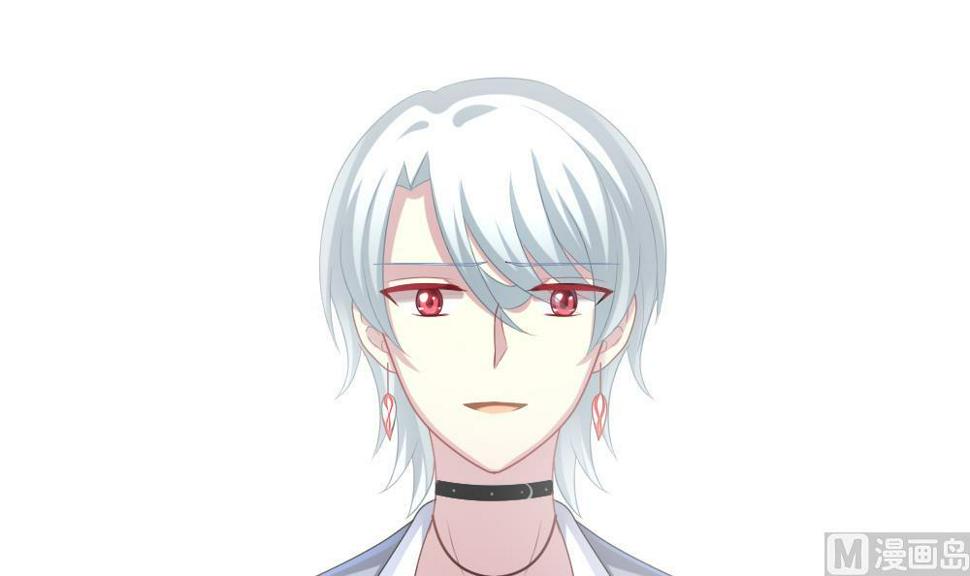 拂晓的花嫁韩漫全集-第206话 兄弟？ 3无删减无遮挡章节图片 