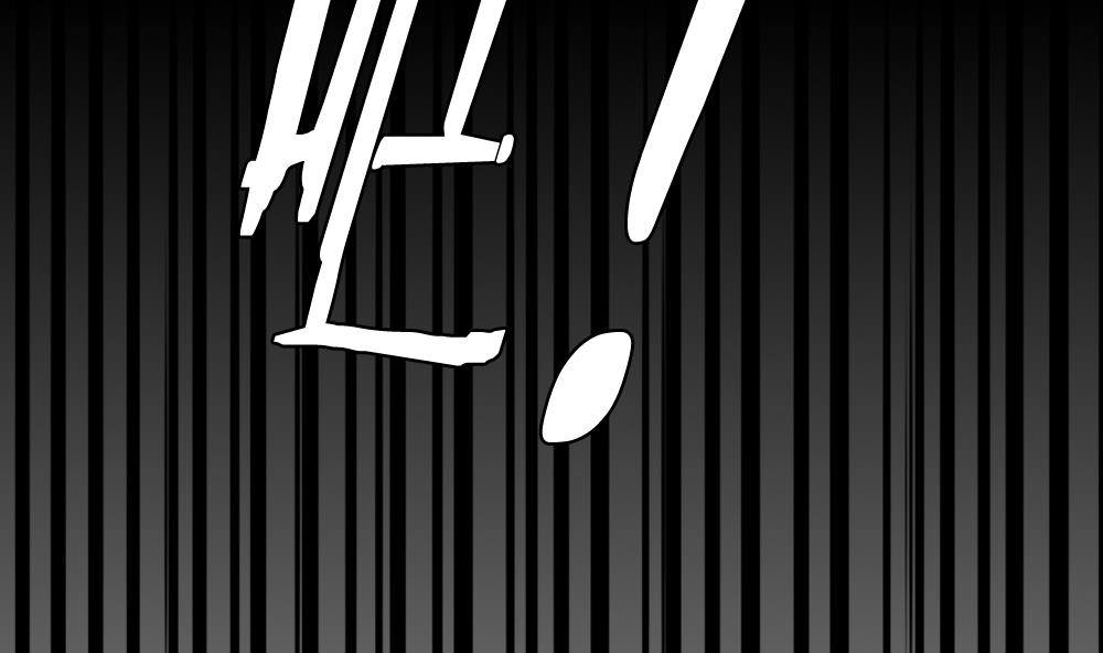 拂晓的花嫁韩漫全集-第208话 兄弟？ 5无删减无遮挡章节图片 