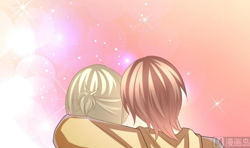 拂晓的花嫁韩漫全集-第210话 兄弟？ 7无删减无遮挡章节图片 