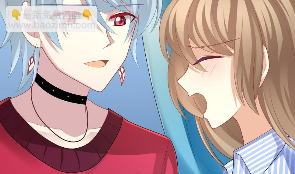 拂晓的花嫁韩漫全集-第210话 兄弟？ 7无删减无遮挡章节图片 