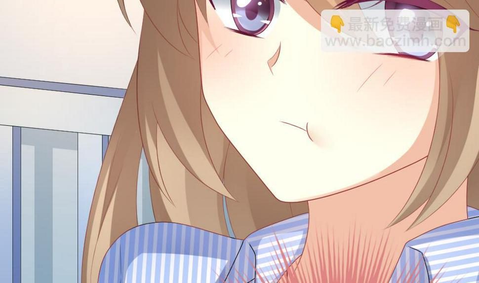 拂晓的花嫁韩漫全集-第210话 兄弟？ 7无删减无遮挡章节图片 