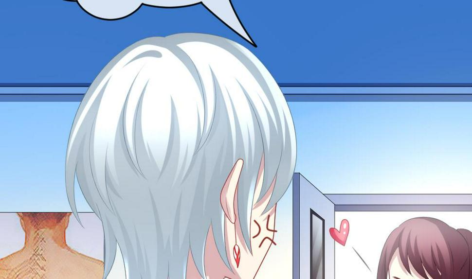 拂晓的花嫁韩漫全集-第213话 兄弟？ 10无删减无遮挡章节图片 