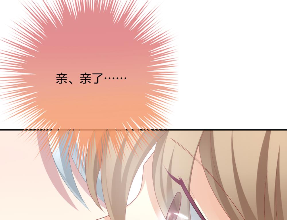拂晓的花嫁韩漫全集-第213话 兄弟？ 10无删减无遮挡章节图片 