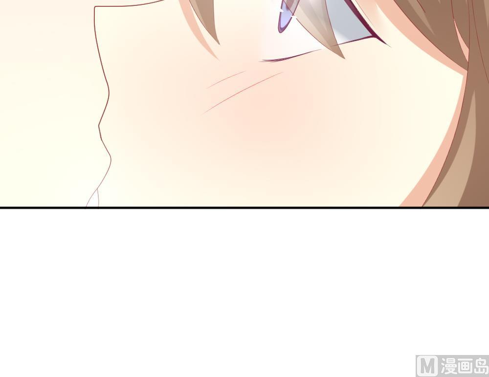拂晓的花嫁韩漫全集-第213话 兄弟？ 10无删减无遮挡章节图片 