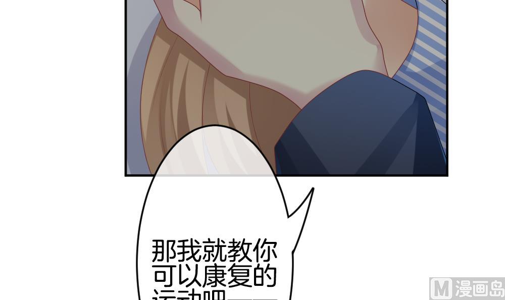 拂晓的花嫁韩漫全集-第213话 兄弟？ 10无删减无遮挡章节图片 