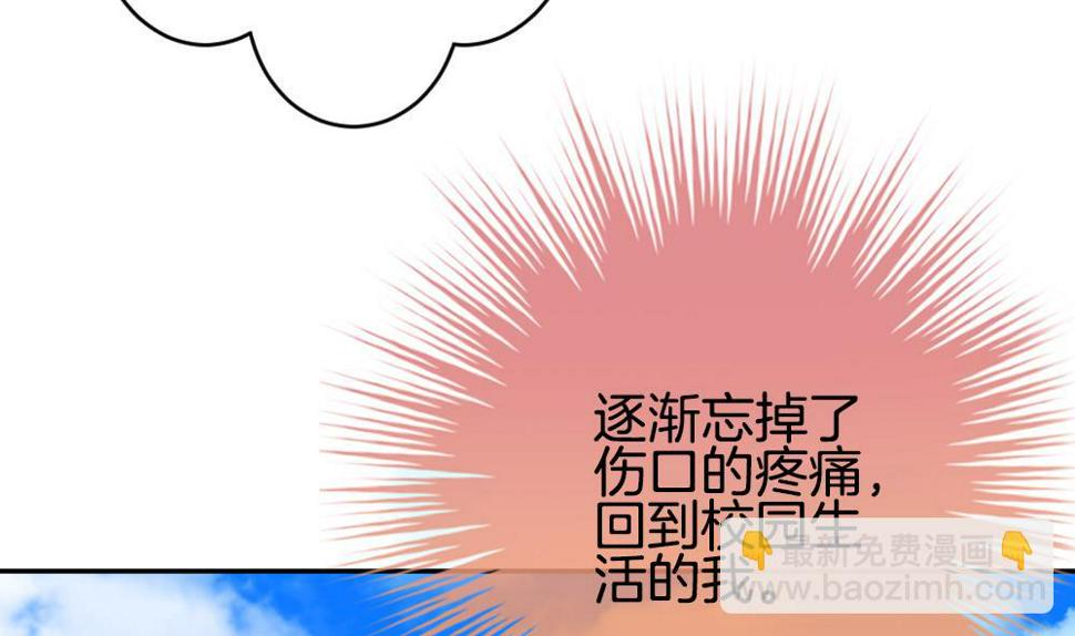 拂晓的花嫁韩漫全集-第214话 最后一人 1无删减无遮挡章节图片 