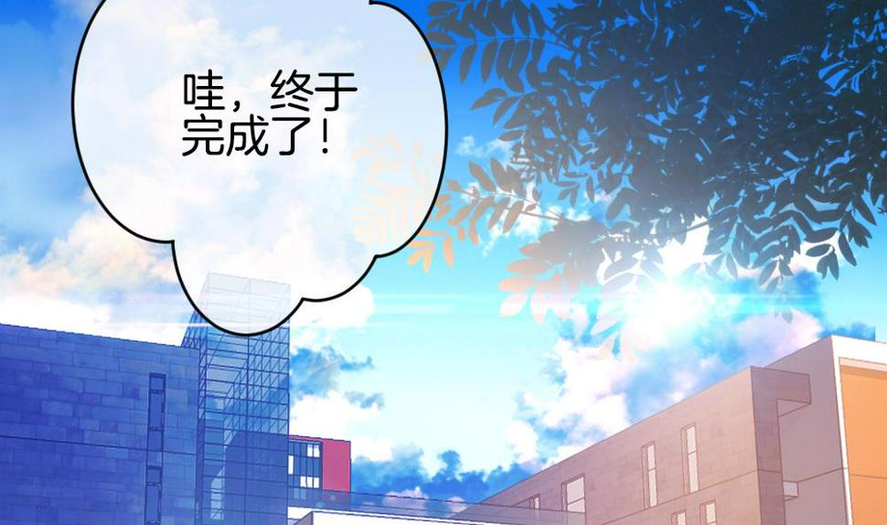 拂晓的花嫁韩漫全集-第214话 最后一人 1无删减无遮挡章节图片 