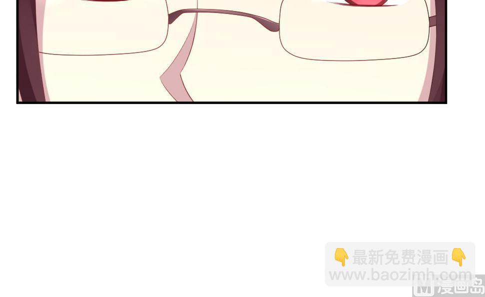 拂晓的花嫁韩漫全集-第216话 最后一人 3无删减无遮挡章节图片 