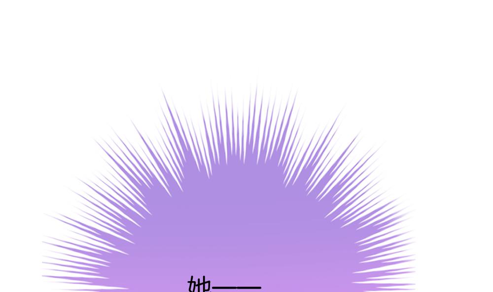 拂晓的花嫁韩漫全集-第216话 最后一人 3无删减无遮挡章节图片 