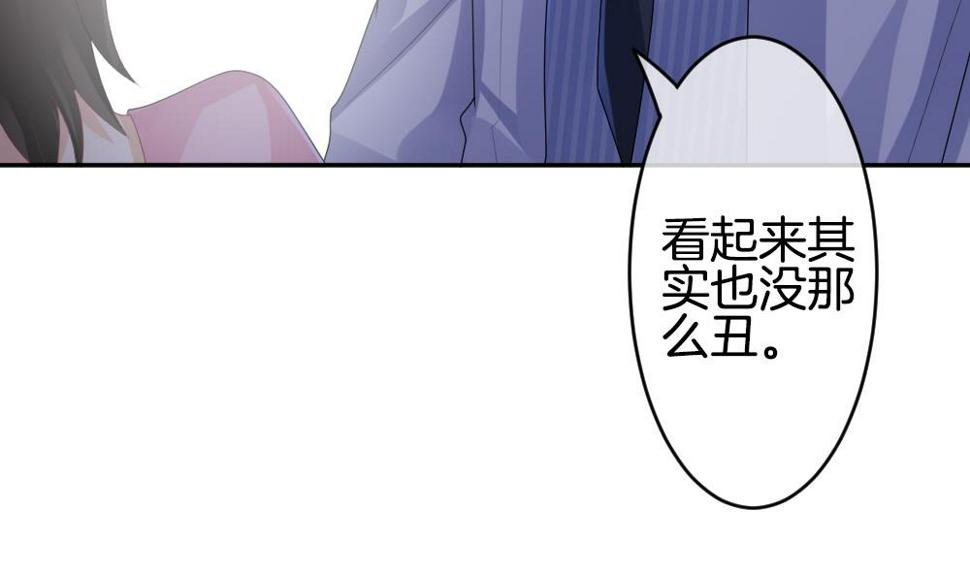 拂晓的花嫁韩漫全集-第218话 最后一人 5无删减无遮挡章节图片 