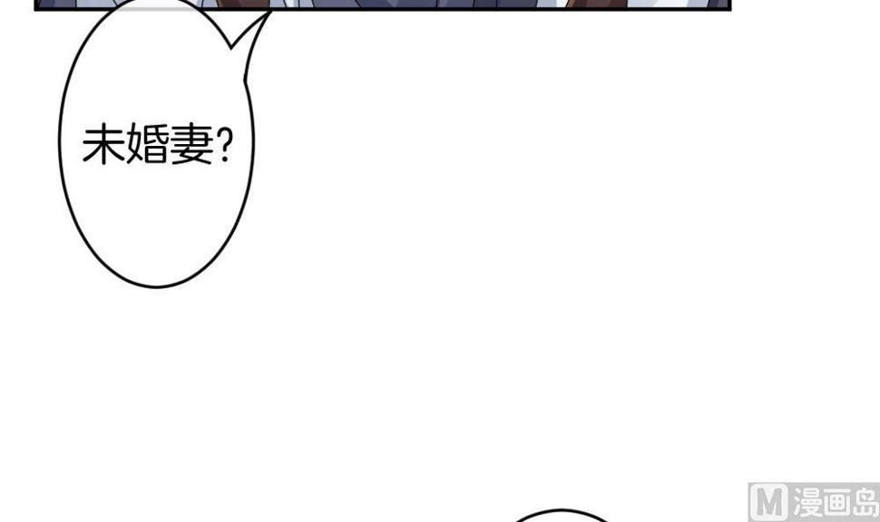 拂晓的花嫁韩漫全集-第220话 最后一人 7无删减无遮挡章节图片 