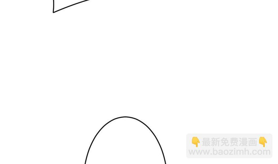 拂晓的花嫁韩漫全集-第220话 最后一人 7无删减无遮挡章节图片 