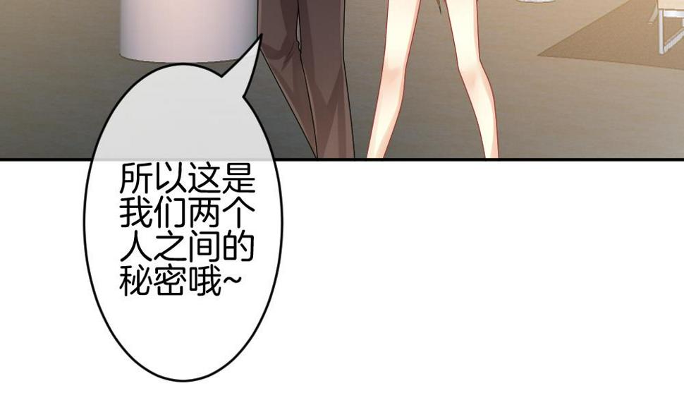 拂晓的花嫁韩漫全集-第220话 最后一人 7无删减无遮挡章节图片 