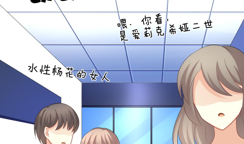 拂晓的花嫁韩漫全集-第220话 最后一人 7无删减无遮挡章节图片 