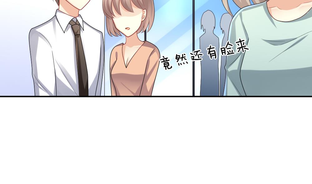 拂晓的花嫁韩漫全集-第220话 最后一人 7无删减无遮挡章节图片 