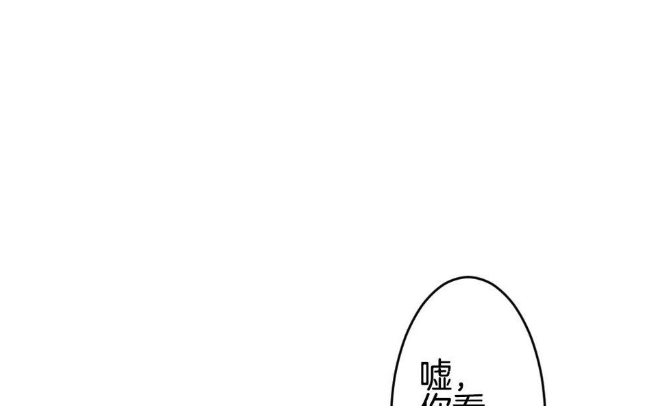 拂晓的花嫁韩漫全集-第221话 最后一人 8无删减无遮挡章节图片 