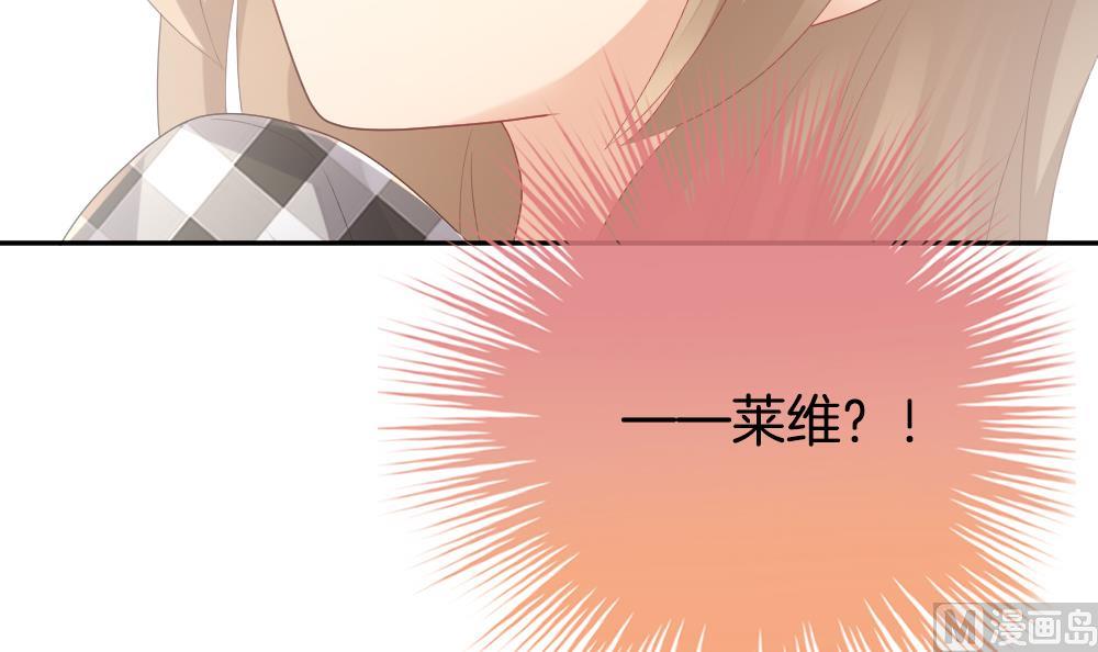 拂晓的花嫁韩漫全集-第221话 最后一人 8无删减无遮挡章节图片 