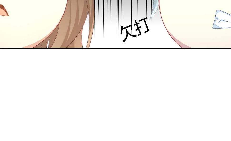 拂晓的花嫁韩漫全集-第223话 最后一人 10无删减无遮挡章节图片 