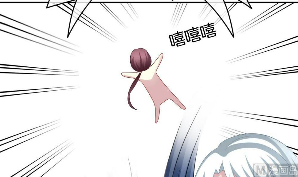 拂晓的花嫁韩漫全集-第223话 最后一人 10无删减无遮挡章节图片 