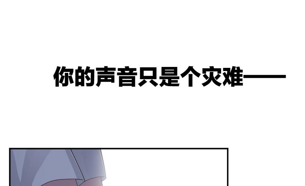 拂晓的花嫁韩漫全集-第223话 最后一人 10无删减无遮挡章节图片 