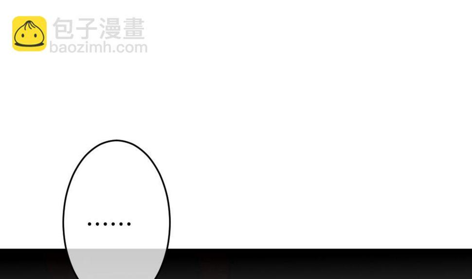 拂晓的花嫁韩漫全集-第225话 戒指 2无删减无遮挡章节图片 
