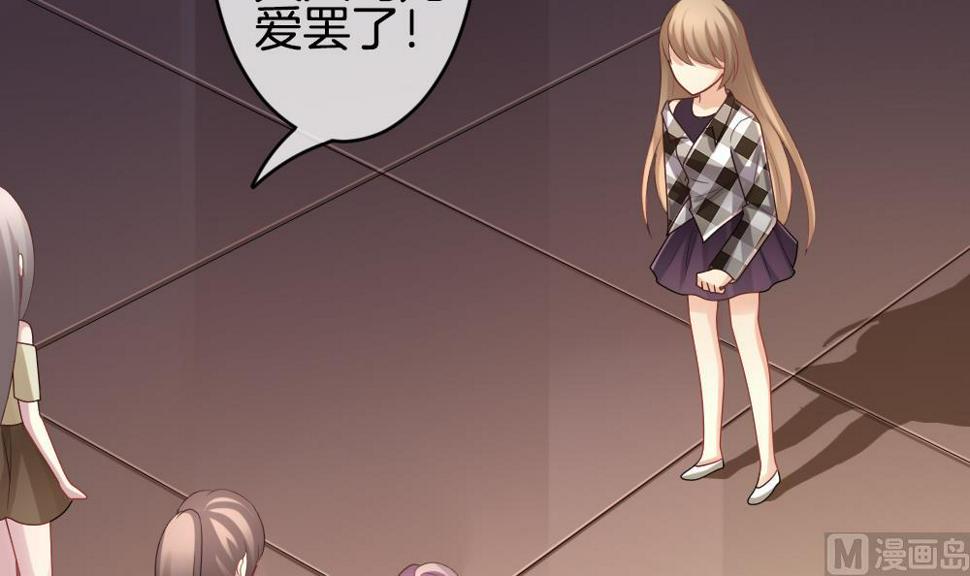 拂晓的花嫁韩漫全集-第225话 戒指 2无删减无遮挡章节图片 