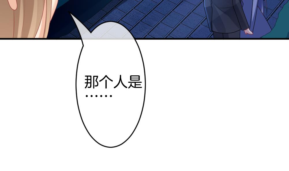 拂晓的花嫁韩漫全集-第225话 戒指 2无删减无遮挡章节图片 