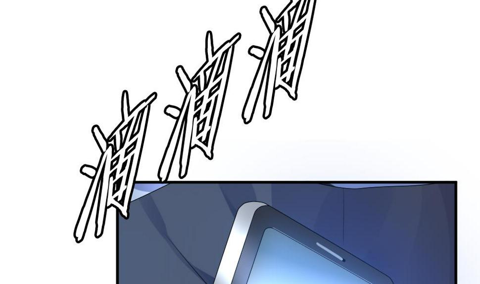 拂晓的花嫁韩漫全集-第229话 戒指 6无删减无遮挡章节图片 