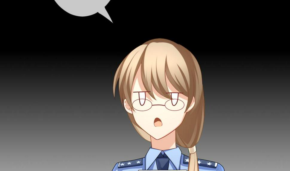 拂晓的花嫁韩漫全集-第229话 戒指 6无删减无遮挡章节图片 