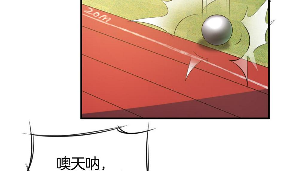 拂晓的花嫁韩漫全集-第232话 二周年特别篇 1无删减无遮挡章节图片 