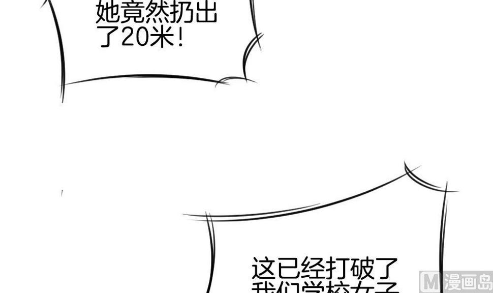 拂晓的花嫁韩漫全集-第232话 二周年特别篇 1无删减无遮挡章节图片 