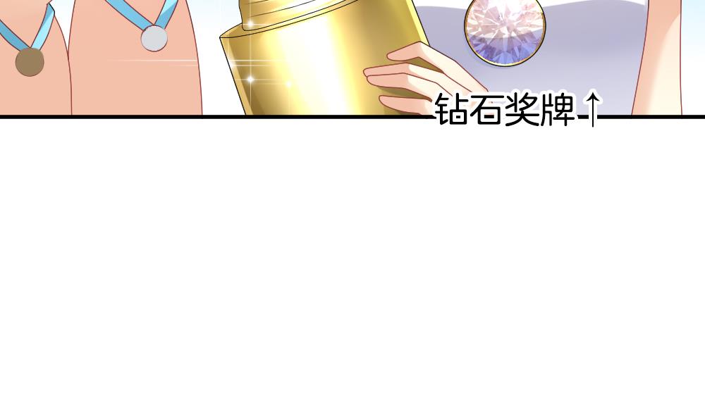 拂晓的花嫁韩漫全集-第232话 二周年特别篇 1无删减无遮挡章节图片 