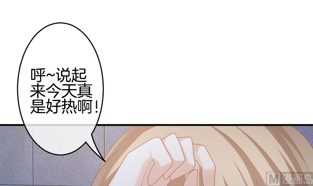 拂晓的花嫁韩漫全集-第232话 二周年特别篇 1无删减无遮挡章节图片 