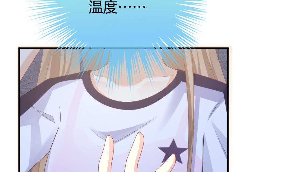 拂晓的花嫁韩漫全集-第232话 二周年特别篇 1无删减无遮挡章节图片 