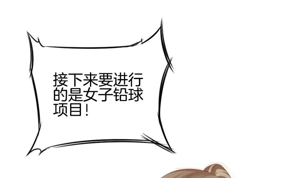 拂晓的花嫁韩漫全集-第232话 二周年特别篇 1无删减无遮挡章节图片 
