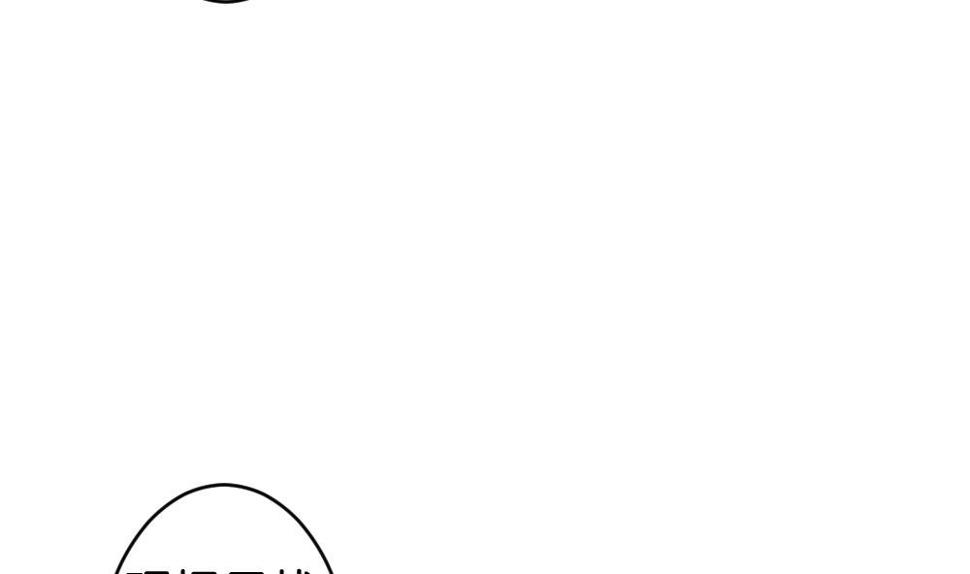 拂晓的花嫁韩漫全集-第235话 戒指 9无删减无遮挡章节图片 
